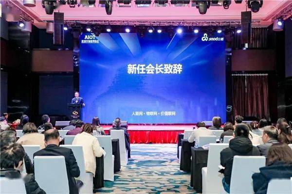 亿的商业王国,这位饶平人逆势成长,改写韩国证券史_刘志雄_模具_深圳