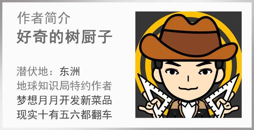 join our endless journeyen 2024, participez à notre voyage sans