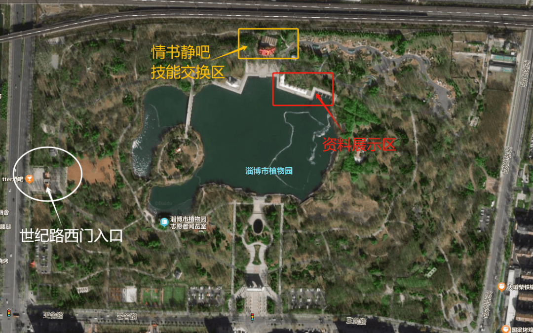 路线世纪路植物园西门进入步行沿林荫路向北5分钟即到(如上图)淄博