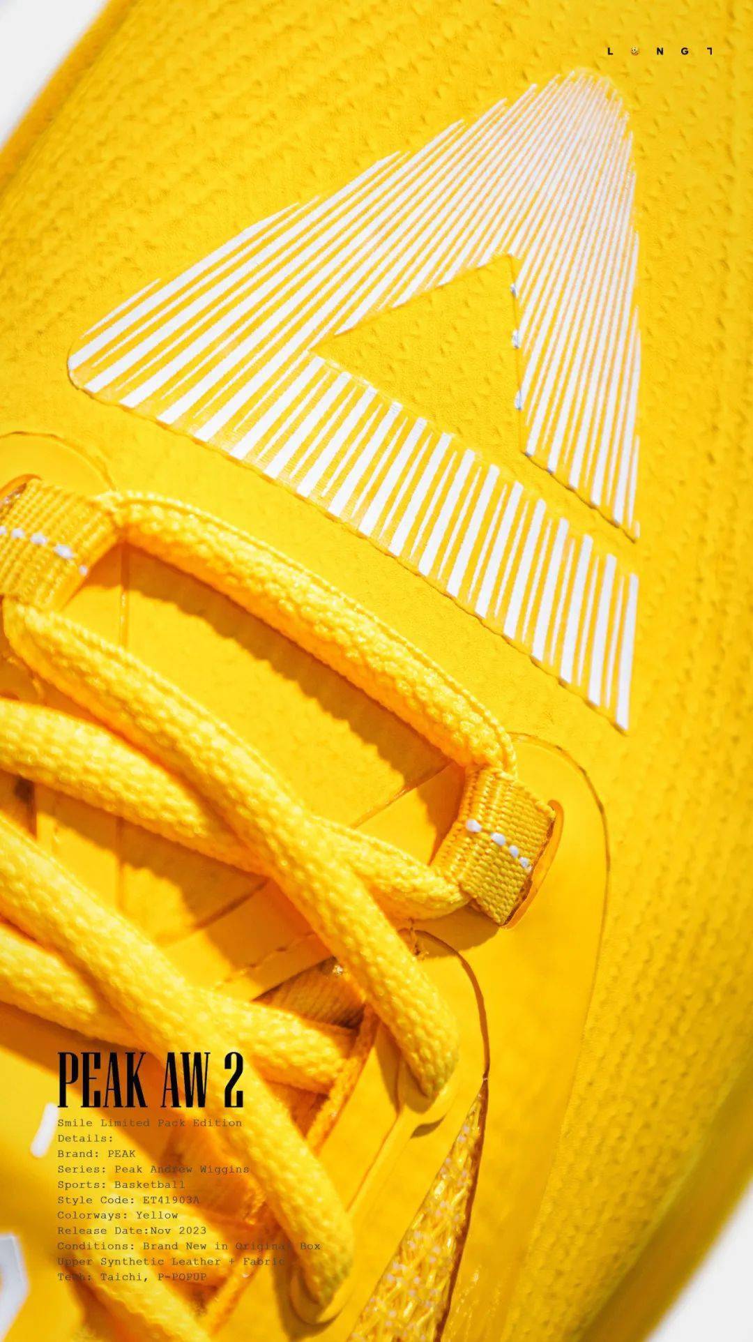 l7图赏笑口常开peakaw2smile