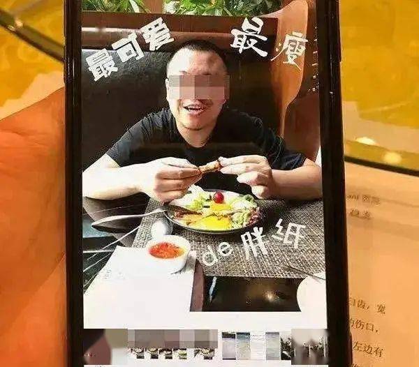 张轶凡_小洁_父母