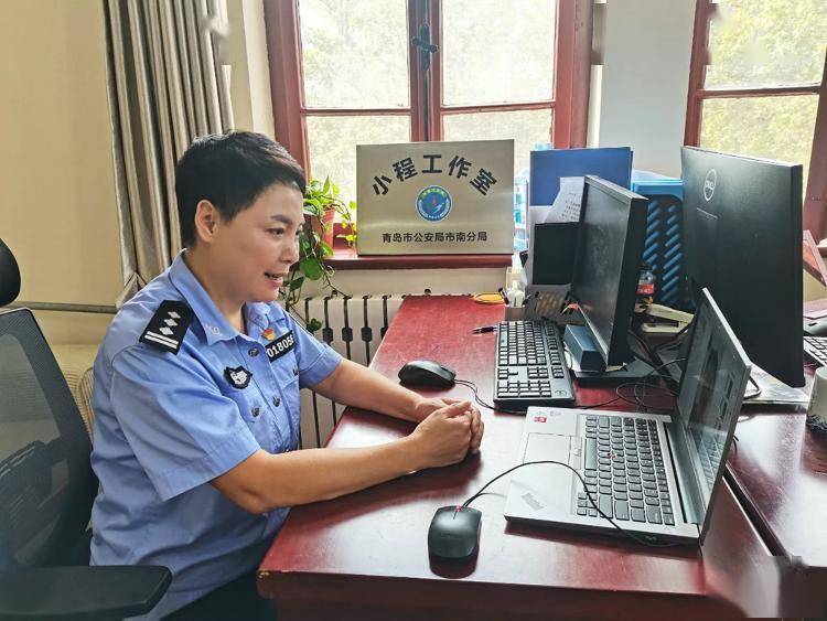 青岛警察故事|79三个女警唱好"一台戏" 春风化雨解民忧_调解_小程