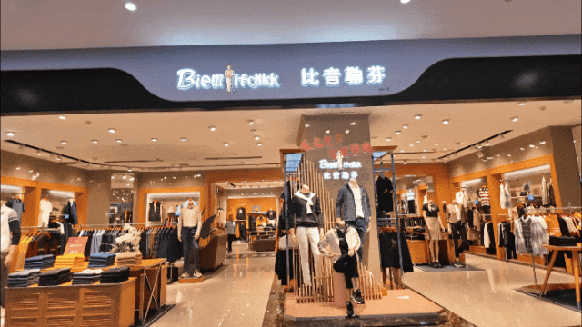 路卡迪龙致力于满足中国高端商务客群全品类,全系列,一站式购物服务