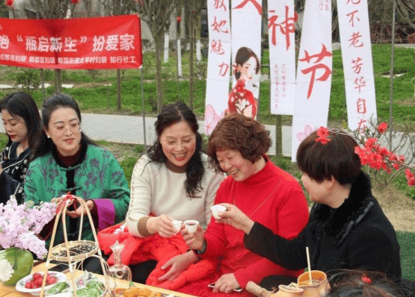 团委简报2024第2期