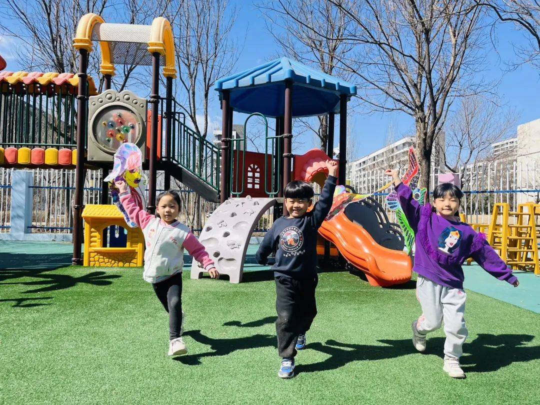 活动_北京_幼儿园