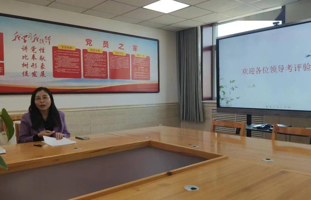 起承转合赓续奋进谱华章高阳县2021年度名师工作室届满验收