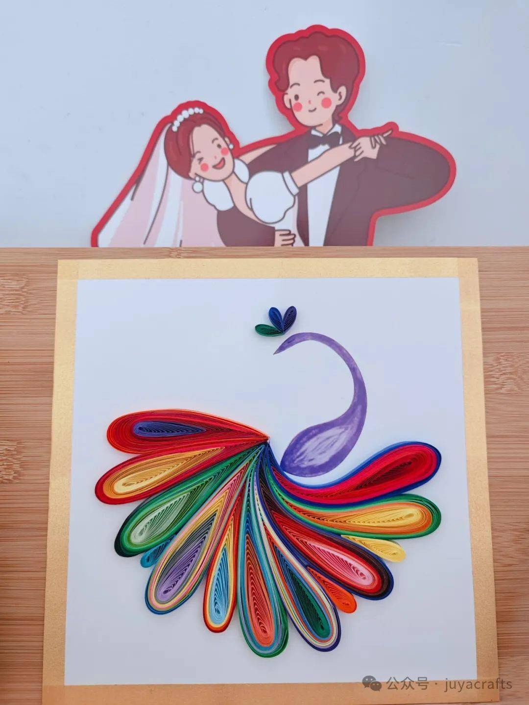 作品专辑杭图衍纸课堂2023秋季初级班学生作品集2