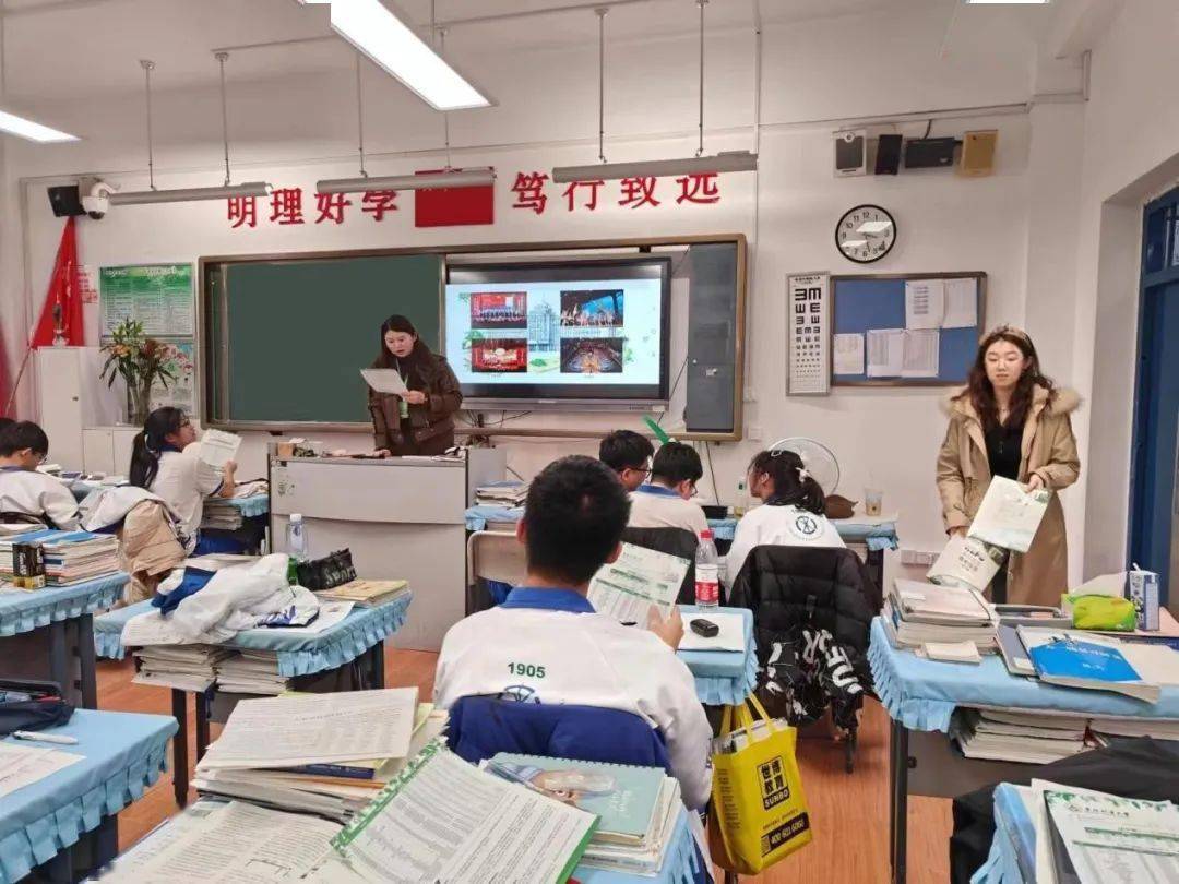 感恩母校圆梦东林辽宁省沈阳市第五中学母校行寒假社会实践活动