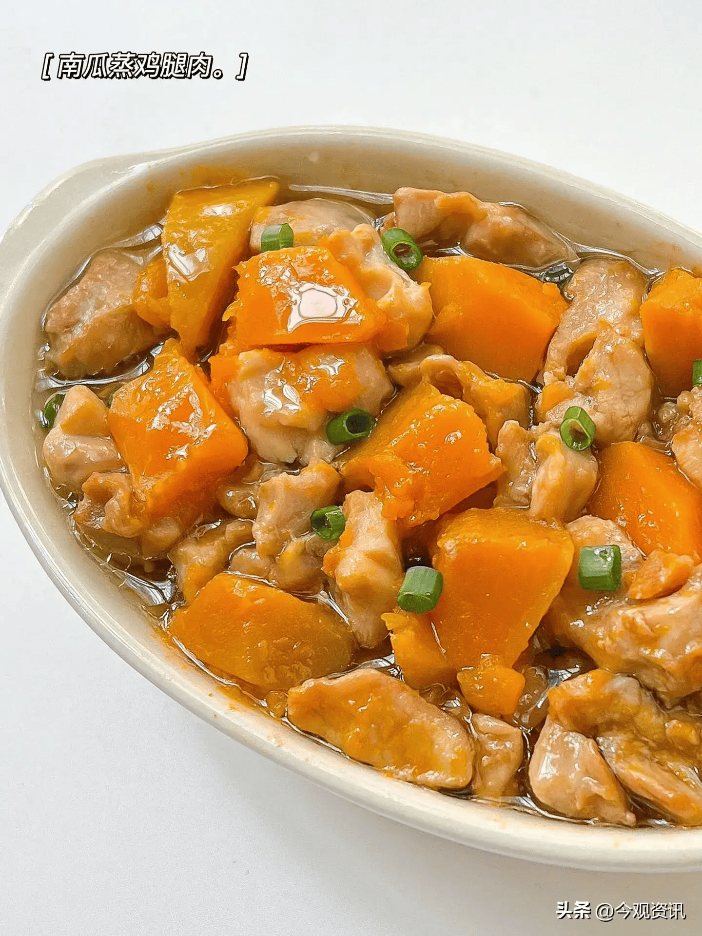 快给孩子安排起来吧_口感_美味_菜品