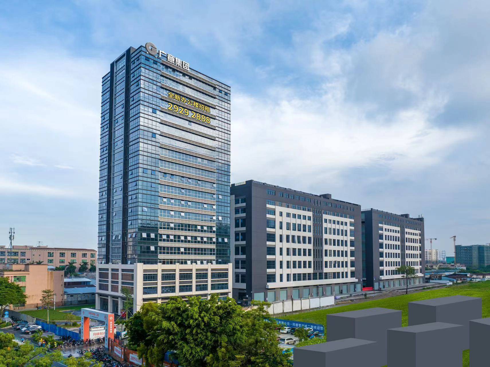 佛山顺德容桂产业园区去化率首超7成,市场反应热烈_容桂街道_招商_企