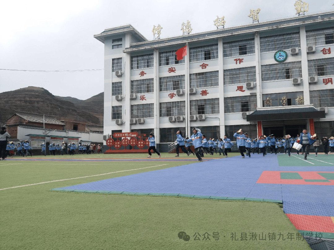 礼县各中小学幼儿园开展防震防火减灾及安全隐患排查等系列报道三