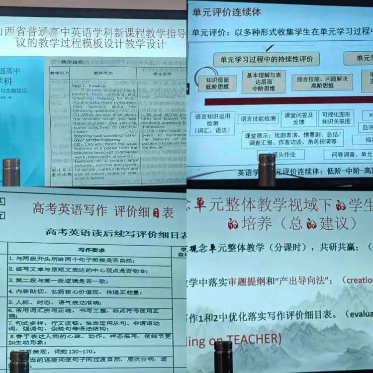 机械制图教学教案_机械制图优质课教案_机械制图教案下载