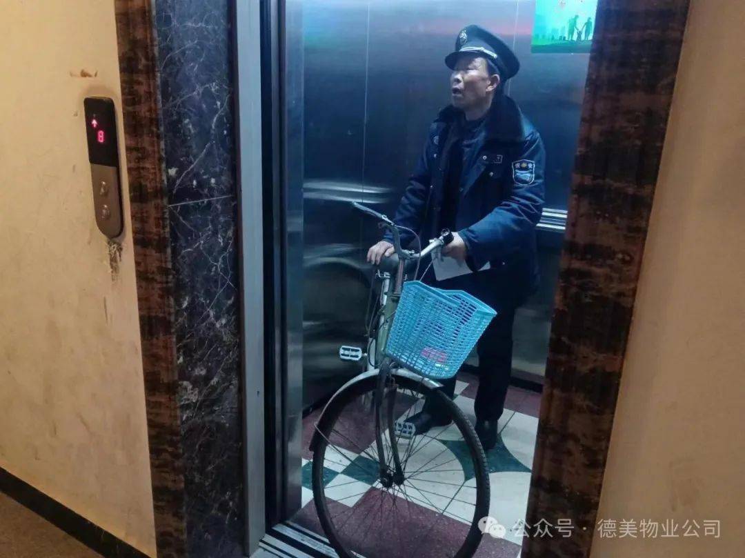 物业怎么处理楼道杂物(物业对楼道杂物清理 物权法)