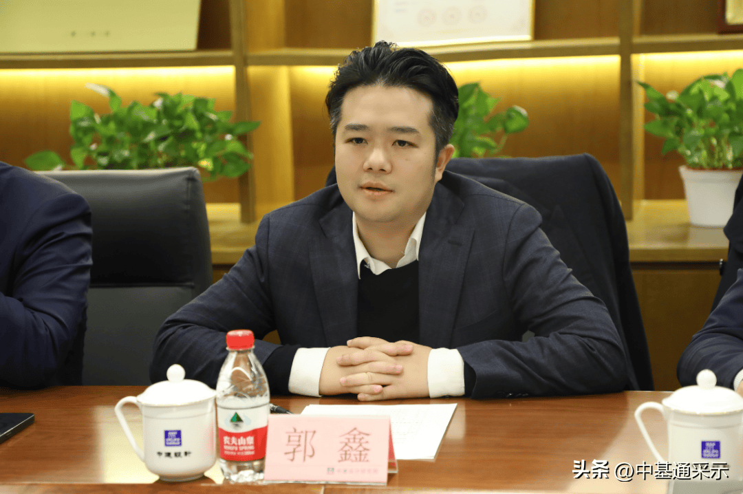 中海发展康养公司郭鑫一行赴公司座谈交流