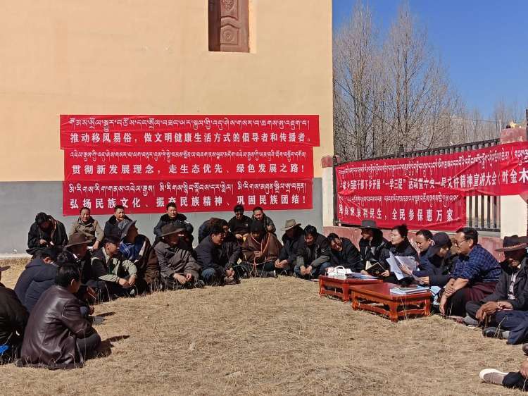 泽库县王家乡扎实推动一学三促宣讲活动走实走深