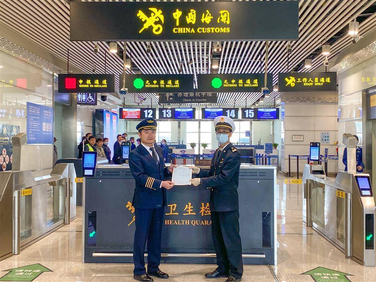 湖北再添一条开放新通道襄阳刘集机场出入境客运航班首航