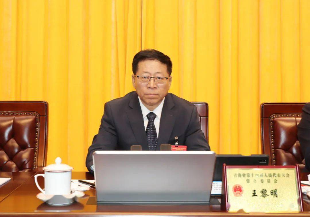 刘同德,张黄元,吕刚,王敬斋,秘书长陈东昌及常委会委员共60人出席会议