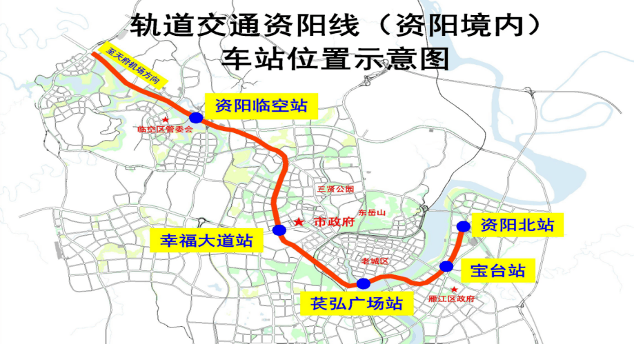 资阳公交线路图图片