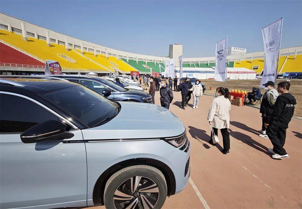 抚顺惠民车展盛大启幕!喜提"心上车"和优惠 买车收获双倍快乐