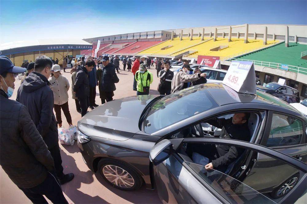 抚顺惠民车展盛大启幕!喜提"心上车"和优惠 买车收获双倍快乐