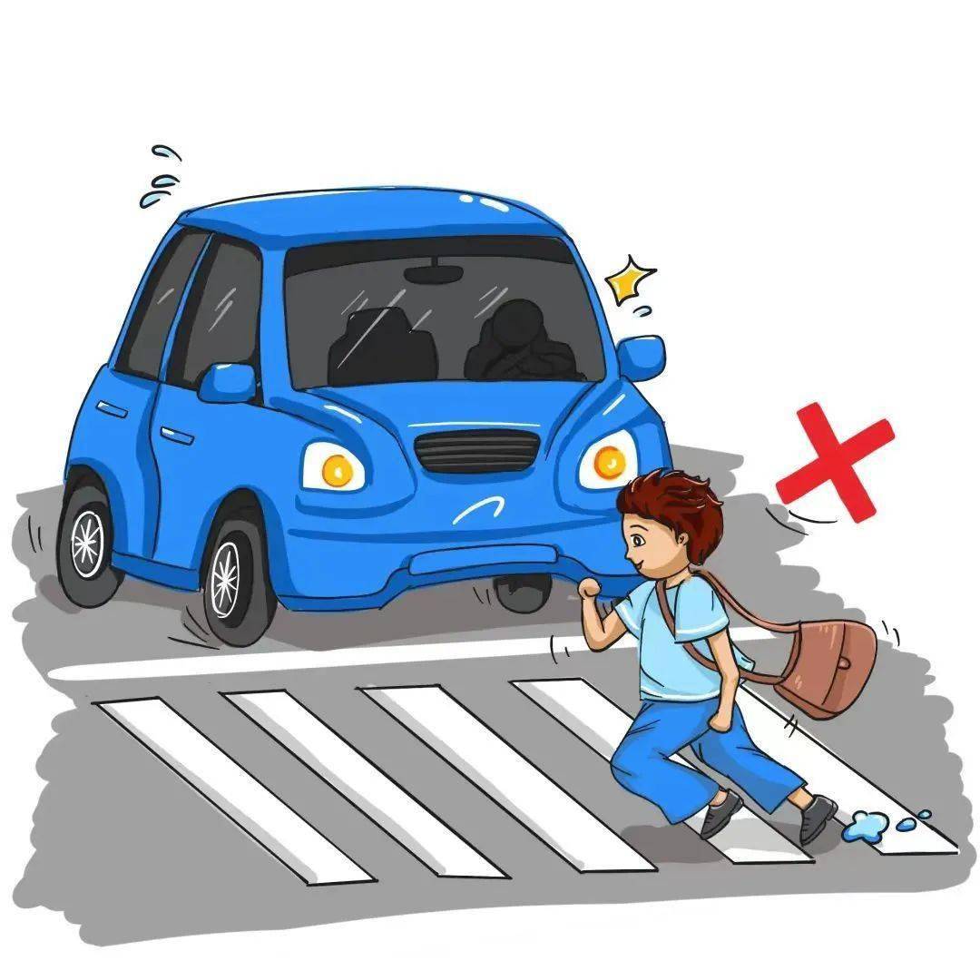 安全攻略守护生命安全共建平安校园