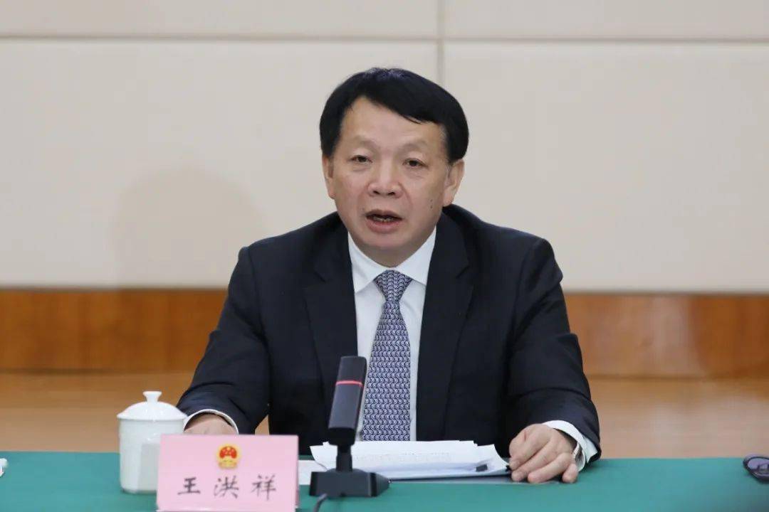 副书记,市长黄文辉出席并讲话,市人大常委会党组书记,主任杨国豪主持