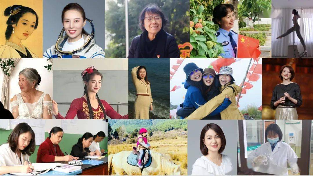 厉害了!云南戒毒文艺节目《她,可以有多美》入选省直机关展演_女性_类