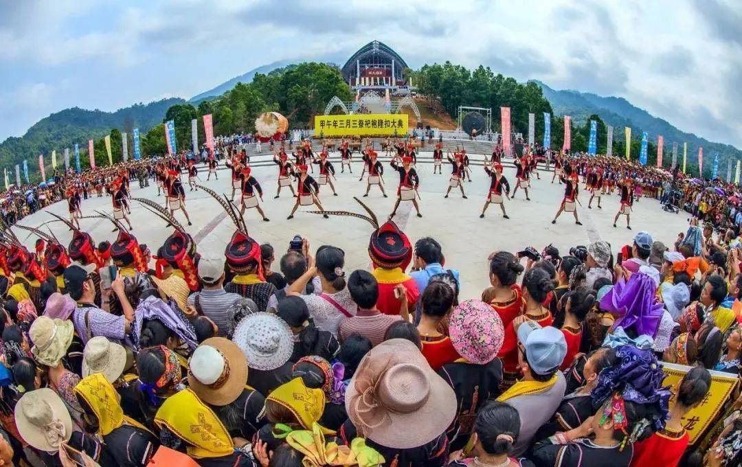 招募令丨五指山市"三月三"暨甲辰年祭祀袍隆扣大典节庆活动,我们需要