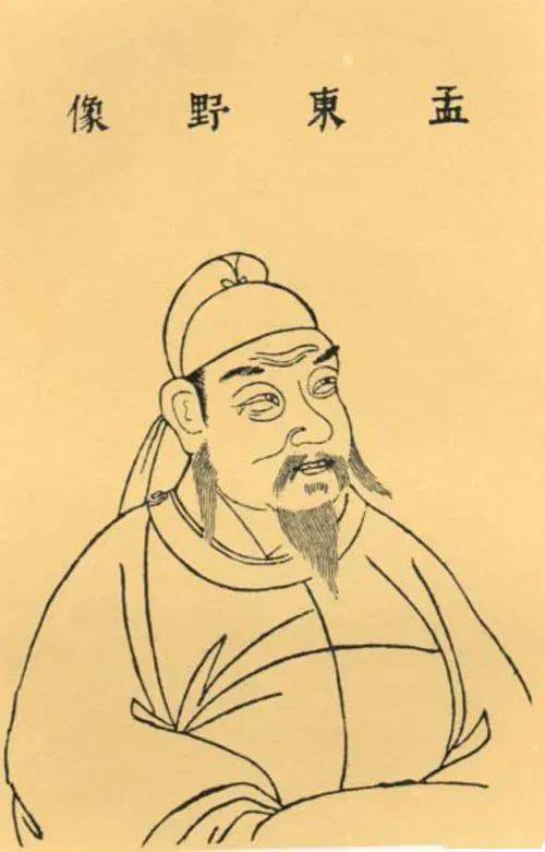 一日看遍长安花看的到底是什么花