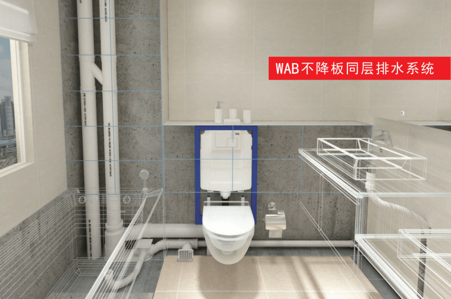 卫生间_建筑_器具