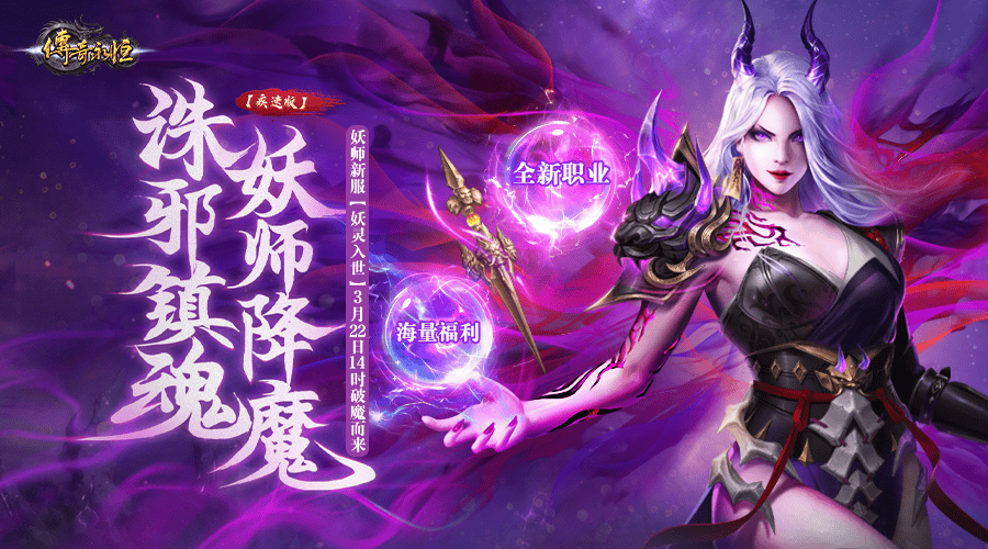 鬼泣觉醒秒boss集锦爱拍_鬼泣觉醒_dnf鬼泣觉醒技能