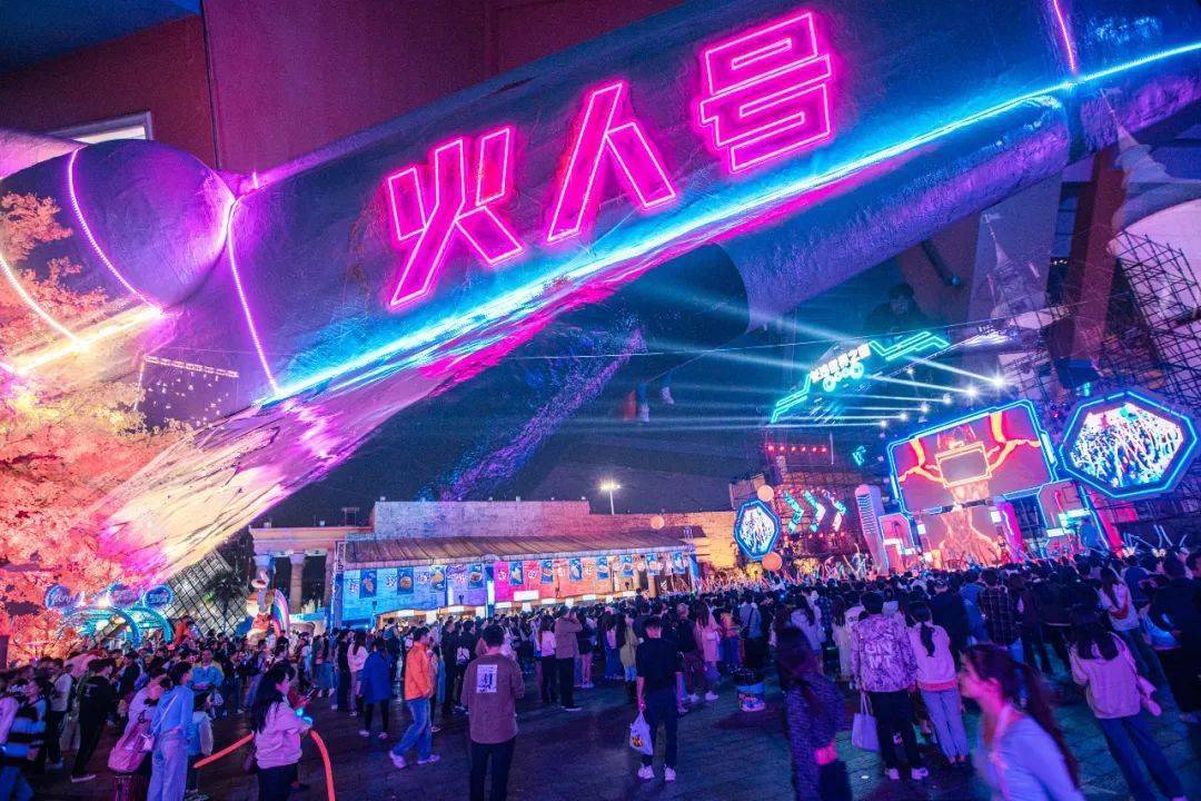 长沙人必打卡4月火人节开启一场不被定义的狂欢