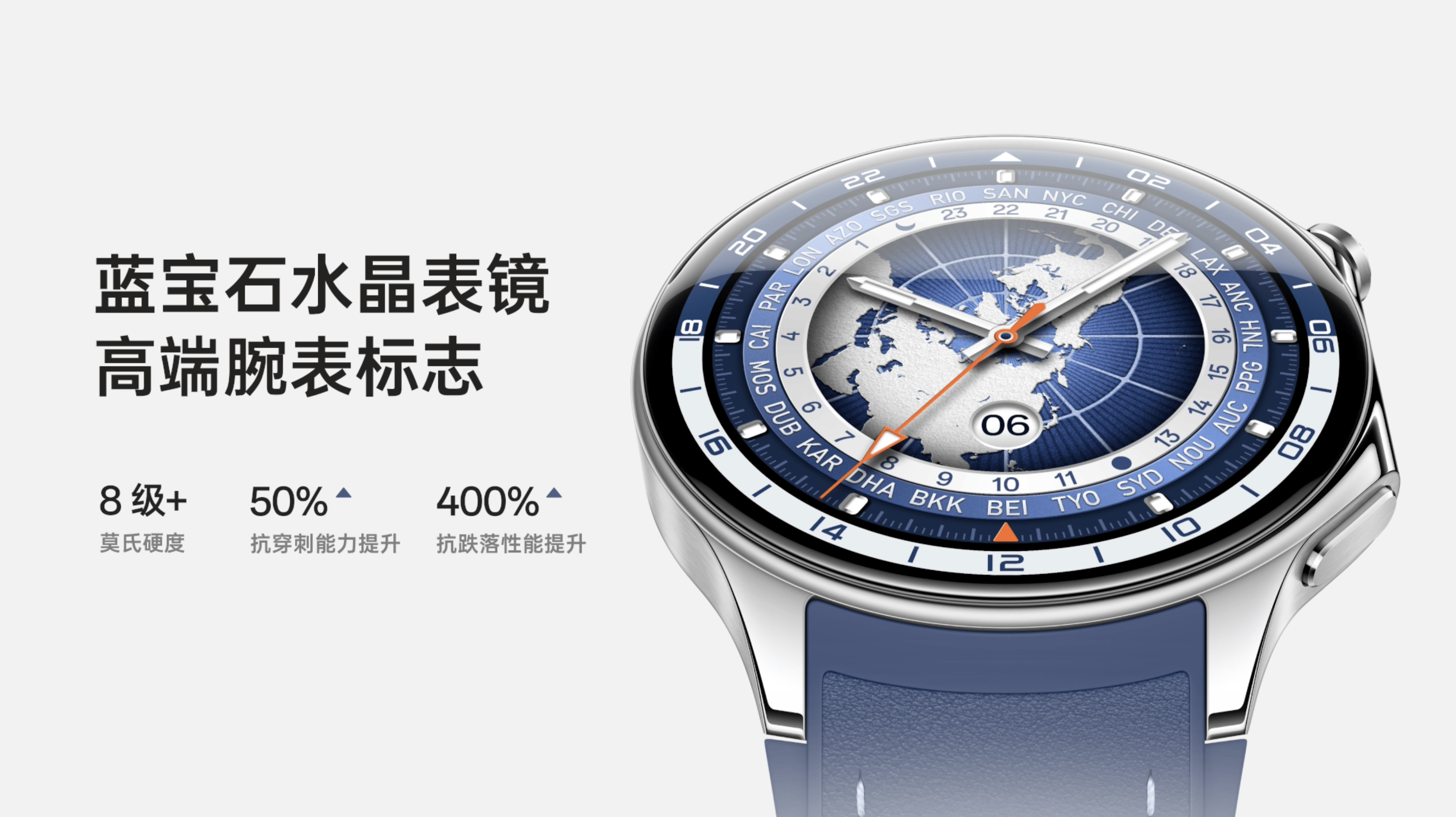 oppo watch x:轻奢与运动体验的一次绝妙对碰,配置更被拉满_手表_用户