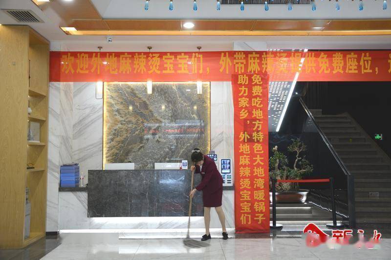 天水市宾馆酒店提升服务喜迎八方来客