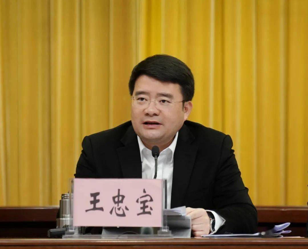 龙泉市高规格召开双招双引暨生态工业高质量发展大会