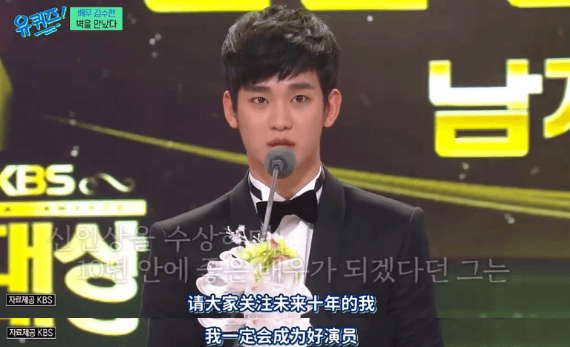 私下更是十年如一日的自律,ins上很少营业,基本上发的都是一些个爬山