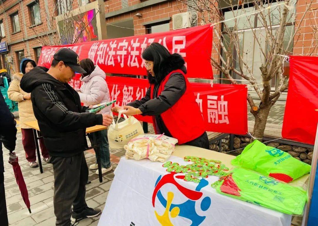 社区青年汇暖春三月志愿有我志愿服务月系列活动回顾