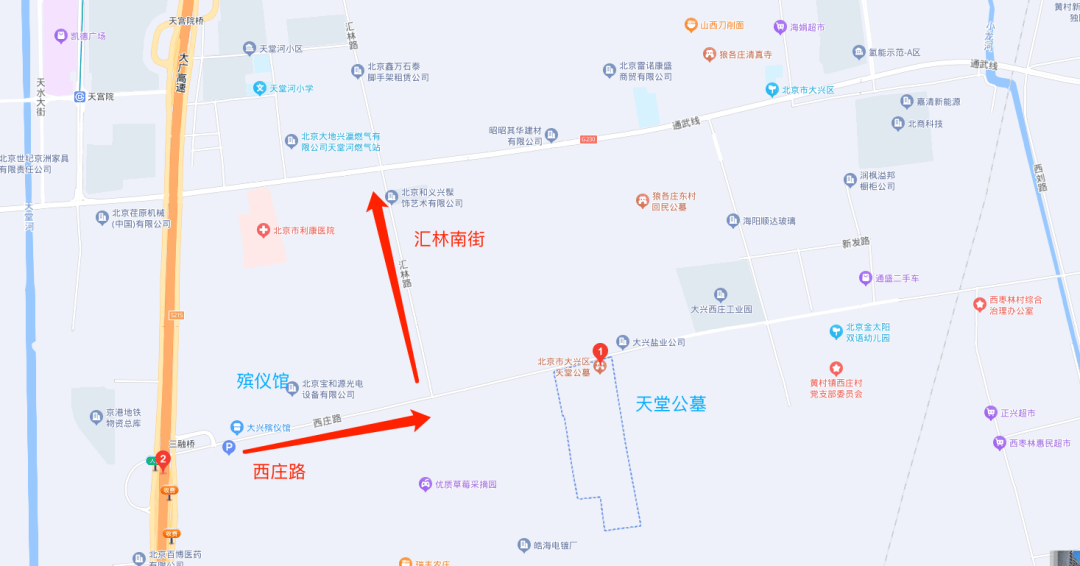 大兴14个镇公益性公墓文明祭扫点位图来啦清明祭扫服务指引