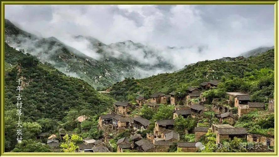 接下来阳泉将全是6464646464