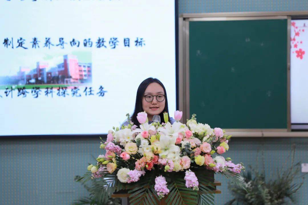 无锡市荡口实验小学副校长吴智丹以及江阴市实验小学副校长,江苏省