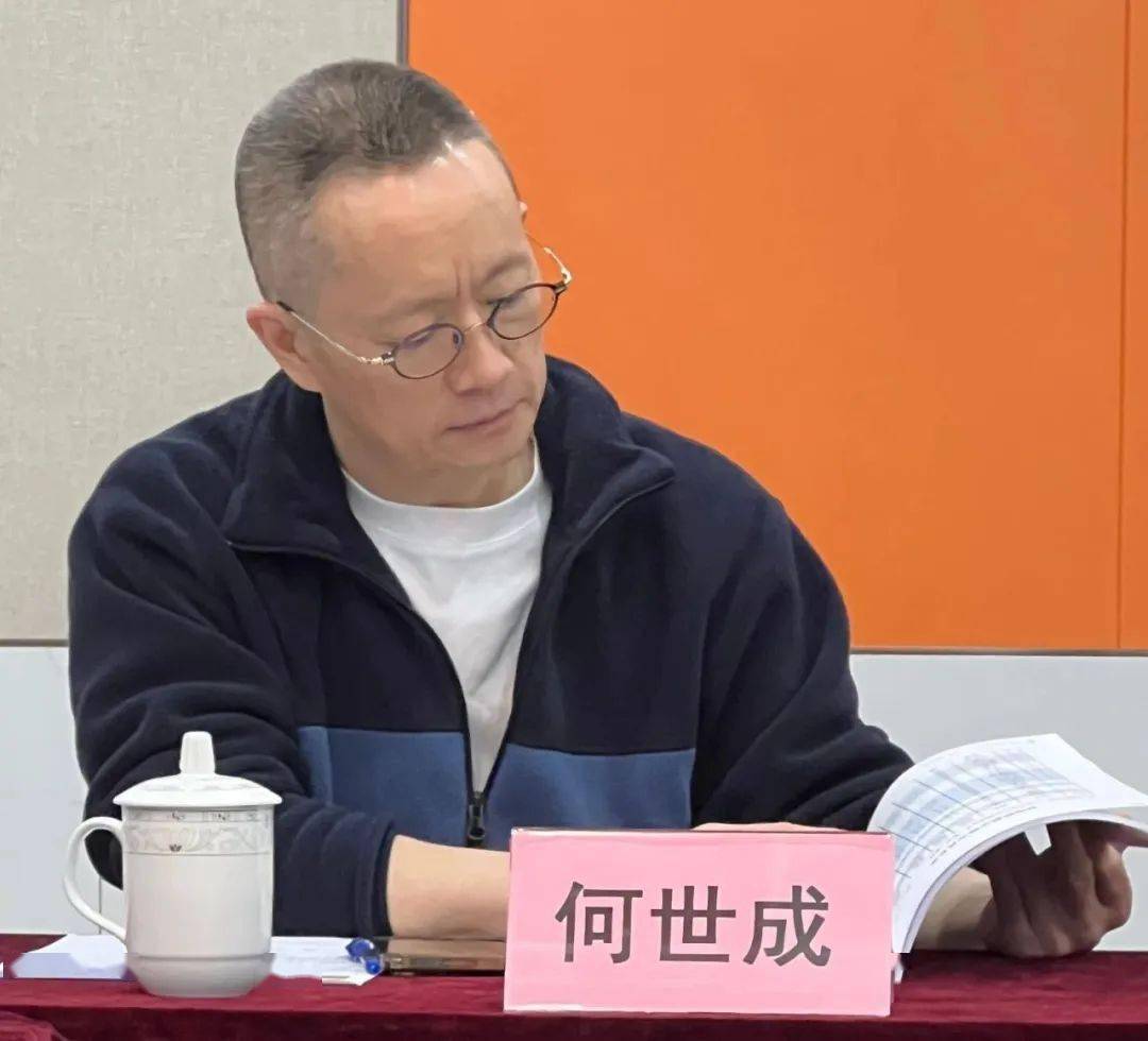 协会名誉会长王胜扬列席了会议.副会长陈旭等理事会成员出席会议.
