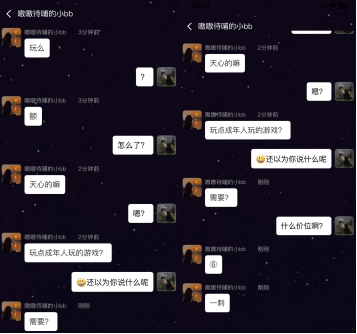为什么阴唇有一边很长_为什么阴唇有一边很长_为什么阴唇有一边很长