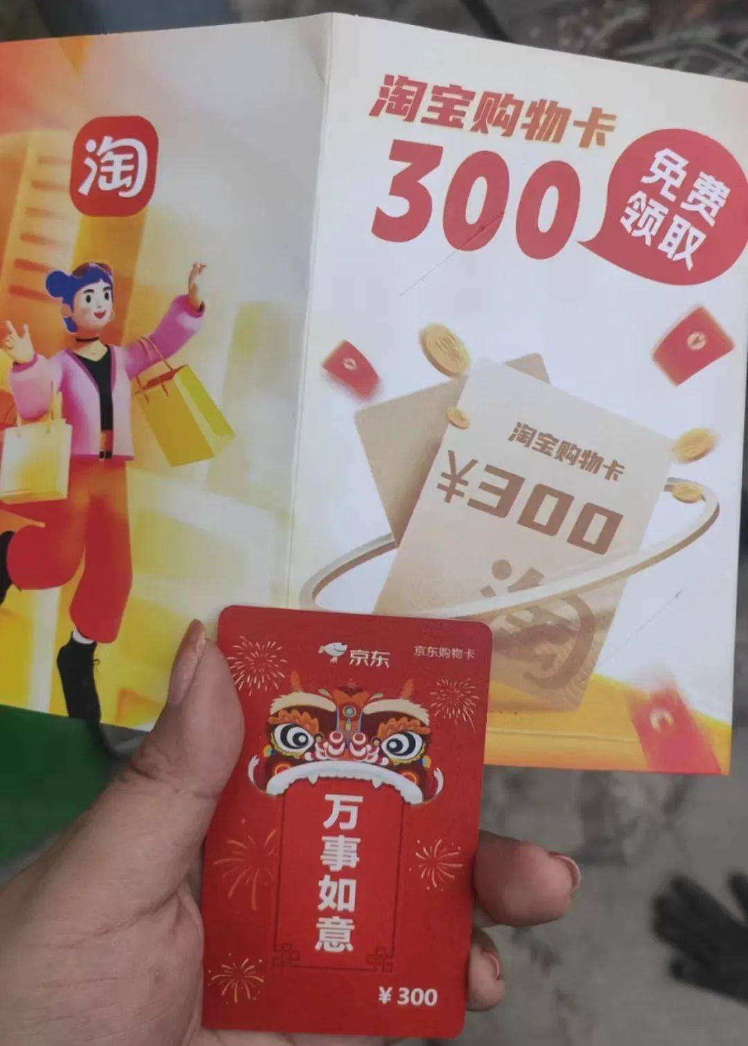 警惕!深圳多人已收到!官方提醒:近期高发,呈上升态势_诈骗_群众_网络