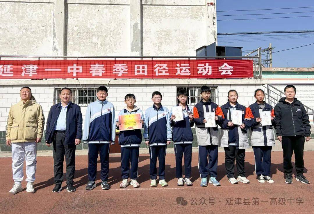 比赛_精神_延津