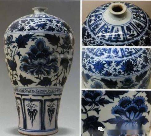 到伊朗探寻元青花苏麻离青料