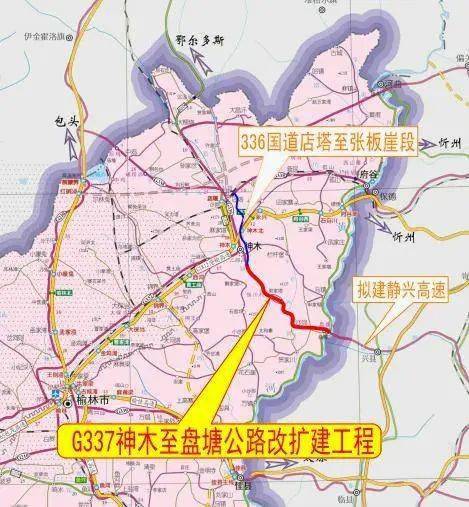 怀集至阳江高速公路图图片