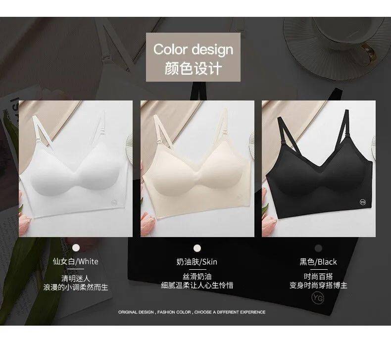 serenesilk大u美背乳胶杯399元法式三角杯加高加宽侧轻薄显瘦一字扣