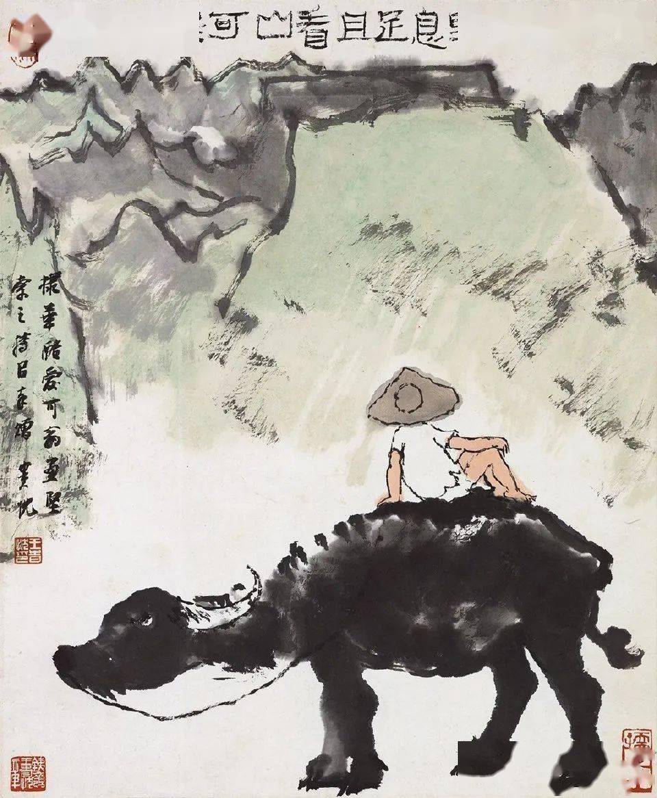 版画】【一灯】ip1447〈李可染〉牧牛図 朶雲軒 水印版画 中国画 李可染