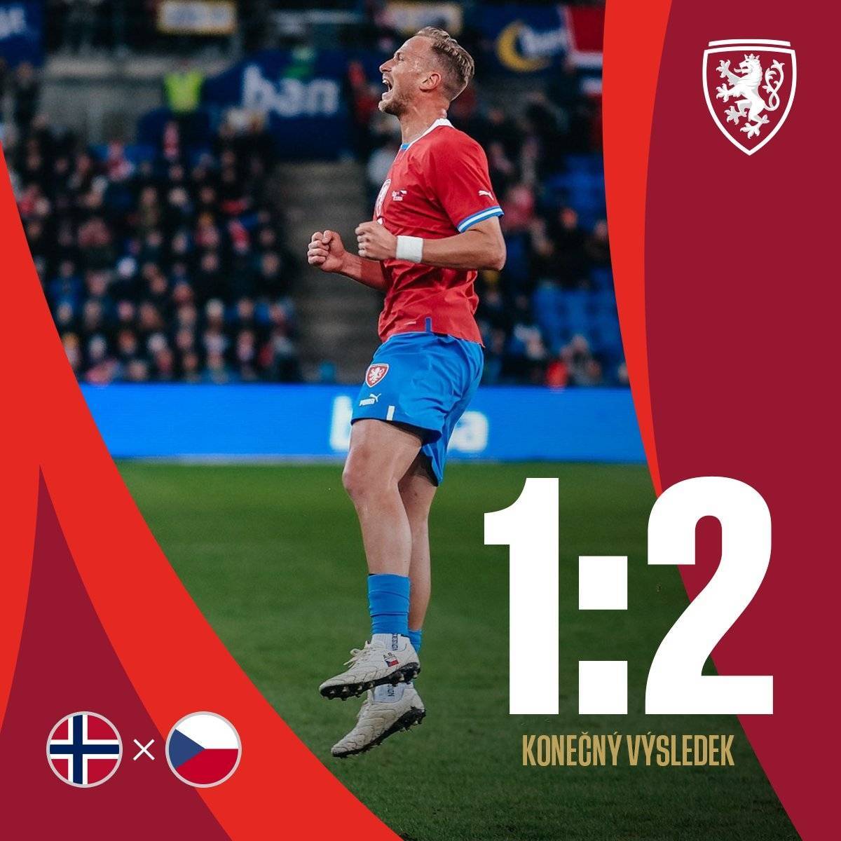 挪威1-2遭捷克绝杀，哈兰德出战75分钟评分6.3全队最低