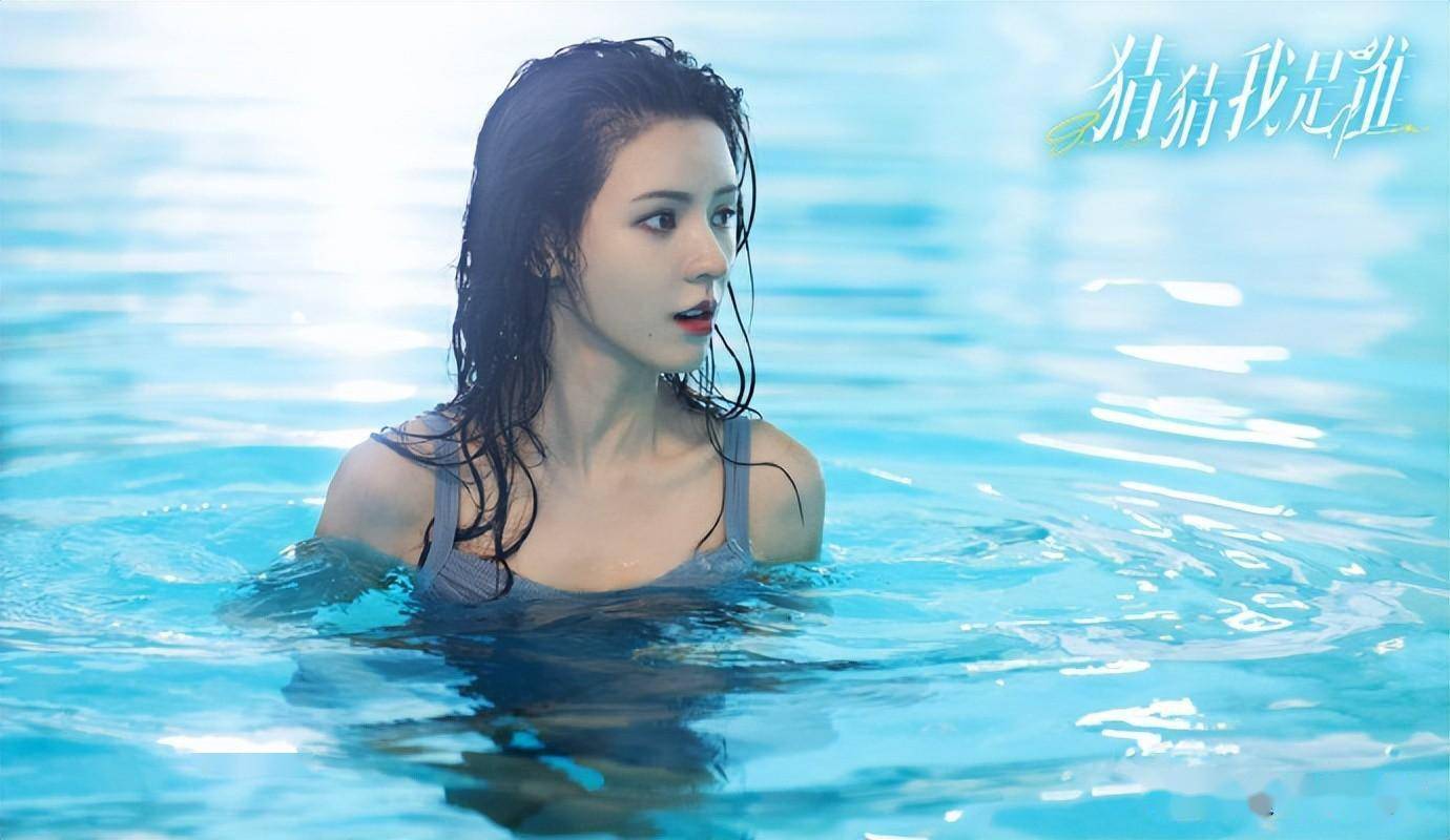 原创张予曦泳池身材猜猜我是谁泳池写真曝光彰显运动魅力